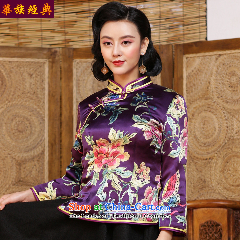 China Ethnic classic silk herbs extract folder cotton shirt qipao Tang Women's clothes autumn and winter jackets robe Chinese improved Purple - pre-sale 15 days , China Ethnic Classic (HUAZUJINGDIAN) , , , shopping on the Internet