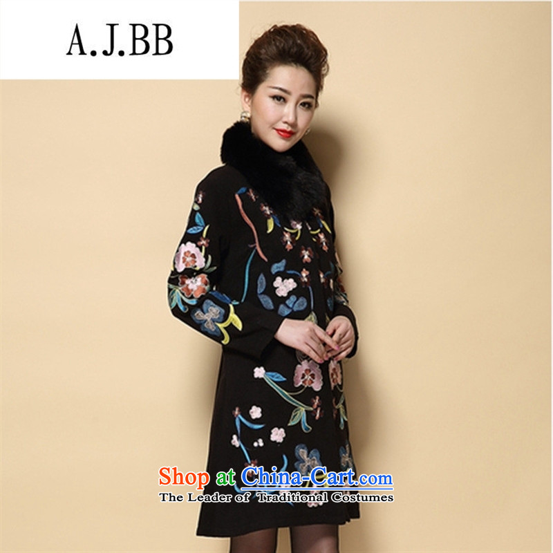 Memnarch 琊 Connie Shop 2015 autumn and winter new elderly mother wedding load wedding fashion embroidered jacket coat jacket black 5XL,A.J.BB,,,? Online Shopping