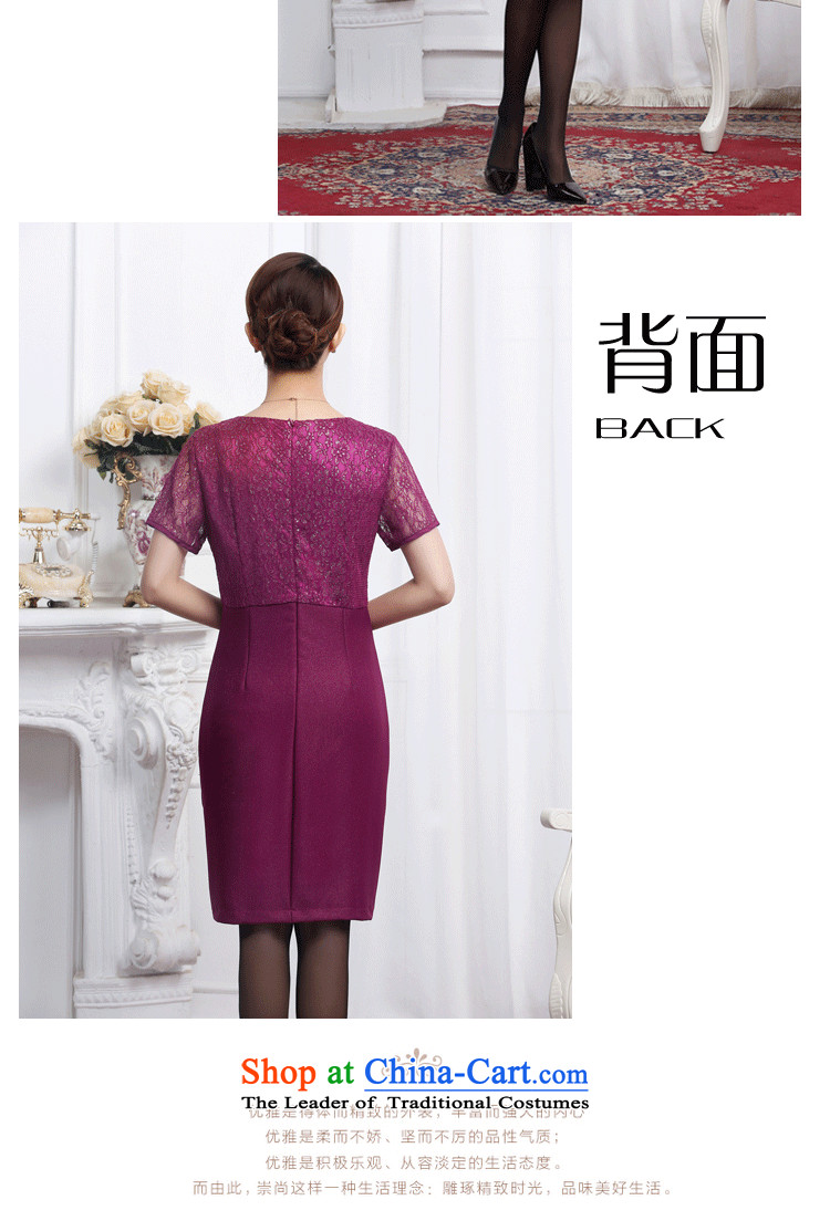 Memnarch 琊 Connie Shop 2015 autumn and winter in the new age of marriage feast with mother happy wedding video thin lace kit dresses purple M picture, prices, brand platters! The elections are supplied in the national character of distribution, so action, buy now enjoy more preferential! As soon as possible.