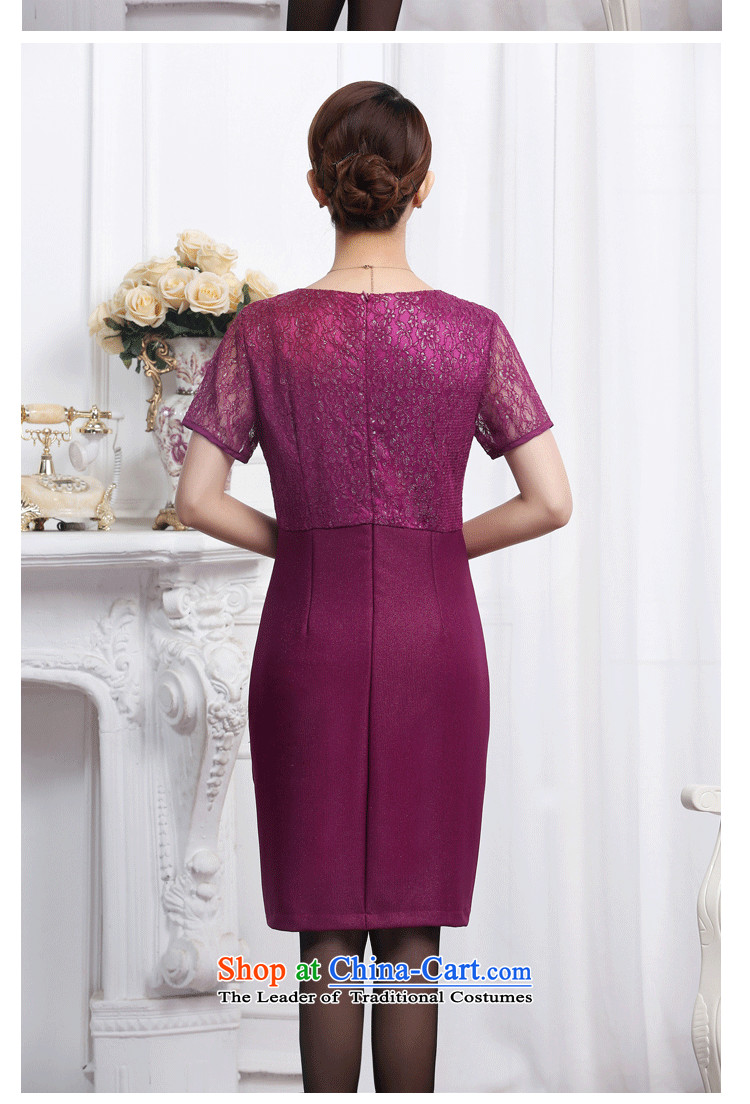 Memnarch 琊 Connie Shop 2015 autumn and winter in the new age of marriage feast with mother happy wedding video thin lace kit dresses purple M picture, prices, brand platters! The elections are supplied in the national character of distribution, so action, buy now enjoy more preferential! As soon as possible.