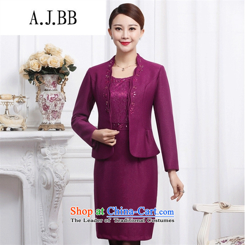 Memnarch 琊 Connie Shop 2015 autumn and winter in the new age of marriage feast with mother happy wedding video thin lace kit dresses M,A.J.BB,,, Purple Shopping on the Internet