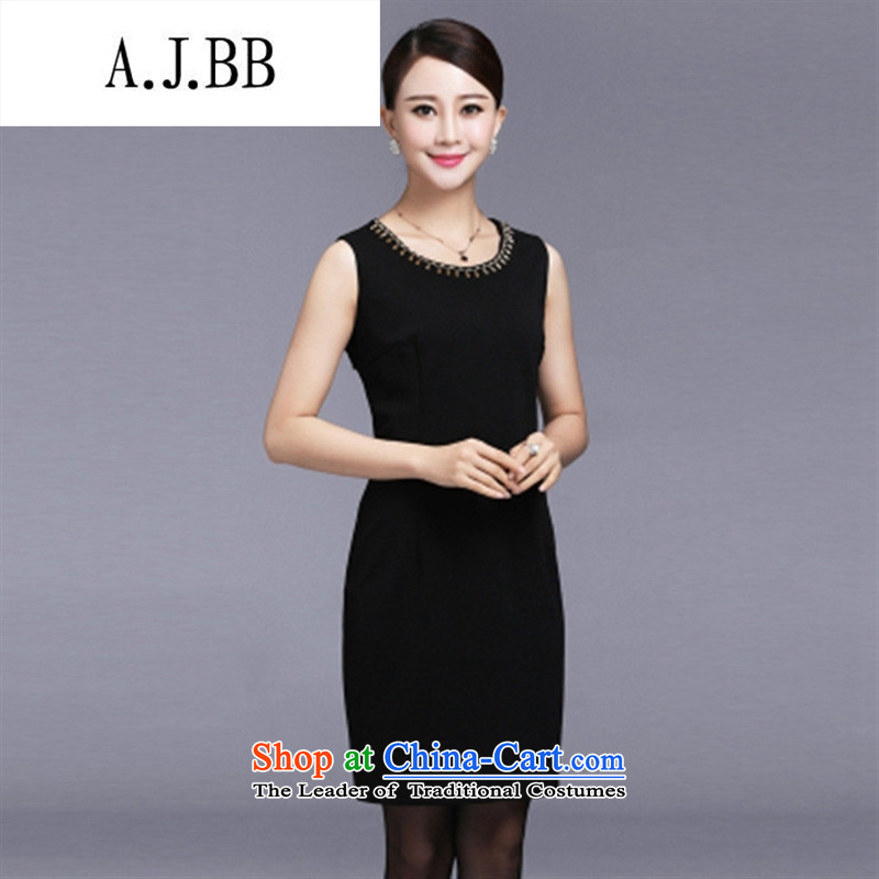 Memnarch 琊 Connie Shop 2015 winter clothing in the new mother with older graceful and elegant long-sleeved two kits dresses blue XXXL,A.J.BB,,, shopping on the Internet