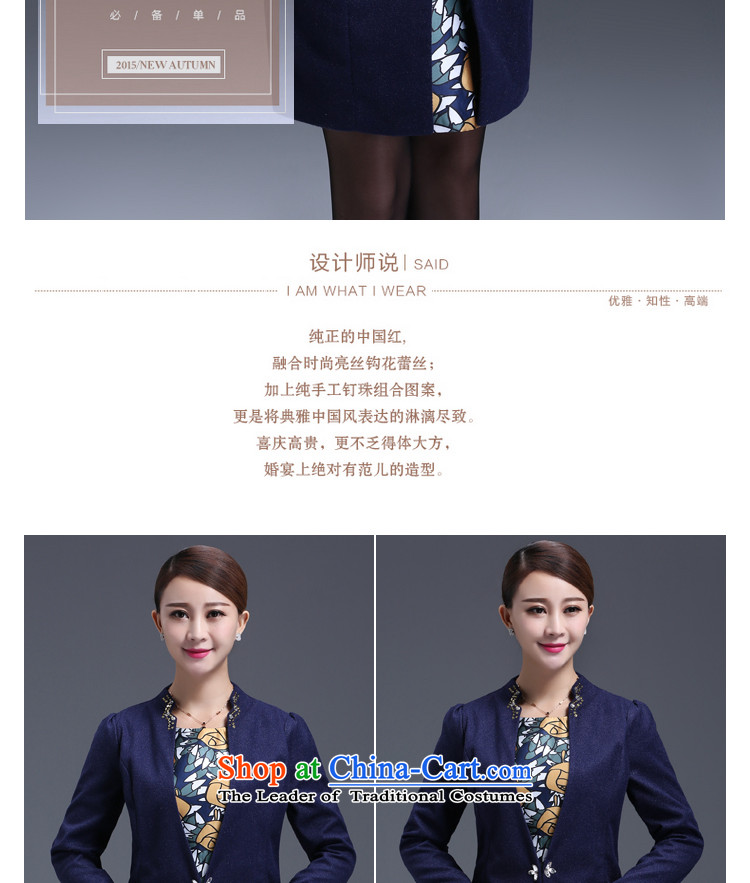 Memnarch 琊 Connie Shop 2015 autumn in new women's mom pack stamp stylish older sets of wool? blue skirt 4XL Photo, prices, brand platters! The elections are supplied in the national character of distribution, so action, buy now enjoy more preferential! As soon as possible.