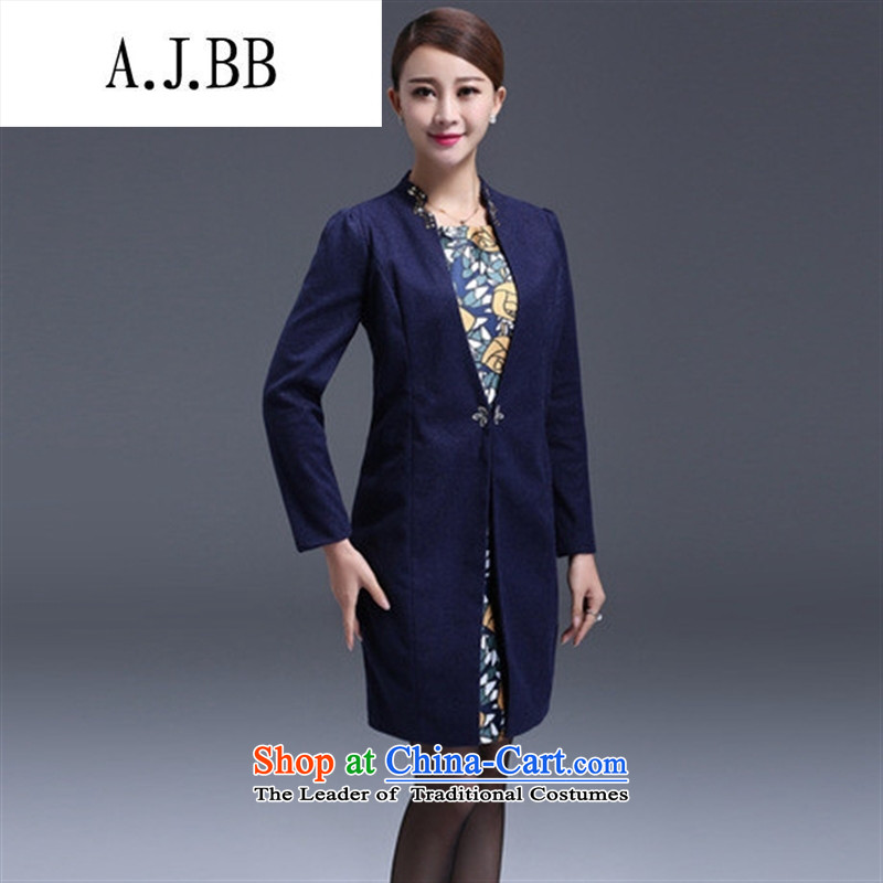 Memnarch 琊 Connie Shop 2015 autumn in new women's mom pack stamp stylish older sets of wool? blue skirt 4XL,A.J.BB,,, shopping on the Internet