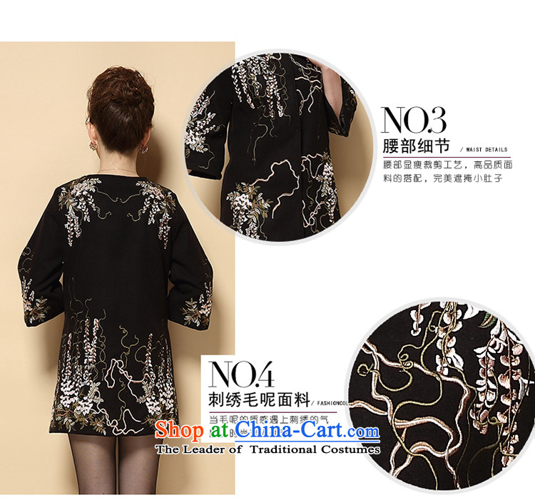 Memnarch 琊 Connie Shop 2015 winter new moms who decorated in older heavy industry embroidered jacket is a gross coats black L picture, prices, brand platters! The elections are supplied in the national character of distribution, so action, buy now enjoy more preferential! As soon as possible.