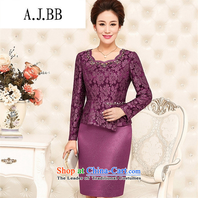 Memnarch 琊 Connie Shop 2015 Autumn new catering wedding celebration of wedding lace leave two garment wine red?XL
