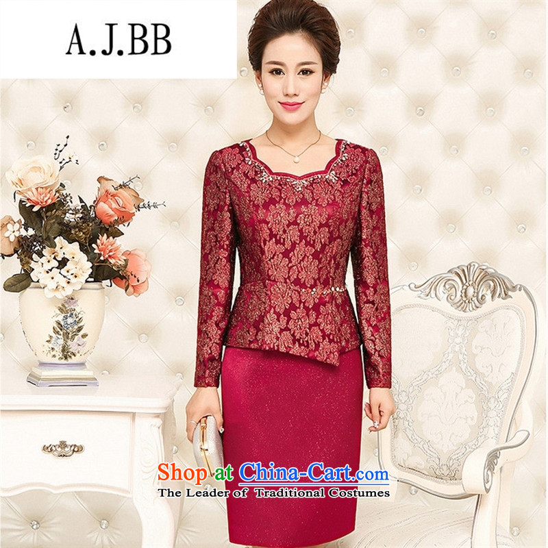Memnarch 琊 Connie Shop 2015 Autumn new catering wedding celebration of wedding lace leave two garment wine red XL,A.J.BB,,, shopping on the Internet