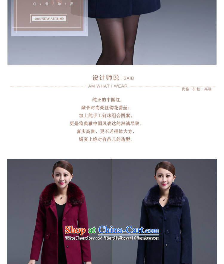 Memnarch 琊 Connie Shop 2015 autumn and winter new Korean minimalist gross for long mother who decorated wine red jacket? wool XL Photo, prices, brand platters! The elections are supplied in the national character of distribution, so action, buy now enjoy more preferential! As soon as possible.