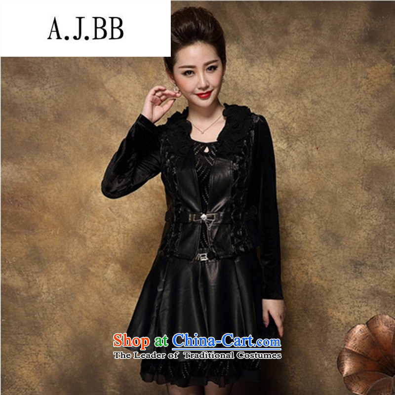 Memnarch 琊 Connie Shop 2015 autumn and winter new large long-sleeved blouses and PU skirt vest skirt kit two kits dresses black XXL,A.J.BB,,, shopping on the Internet