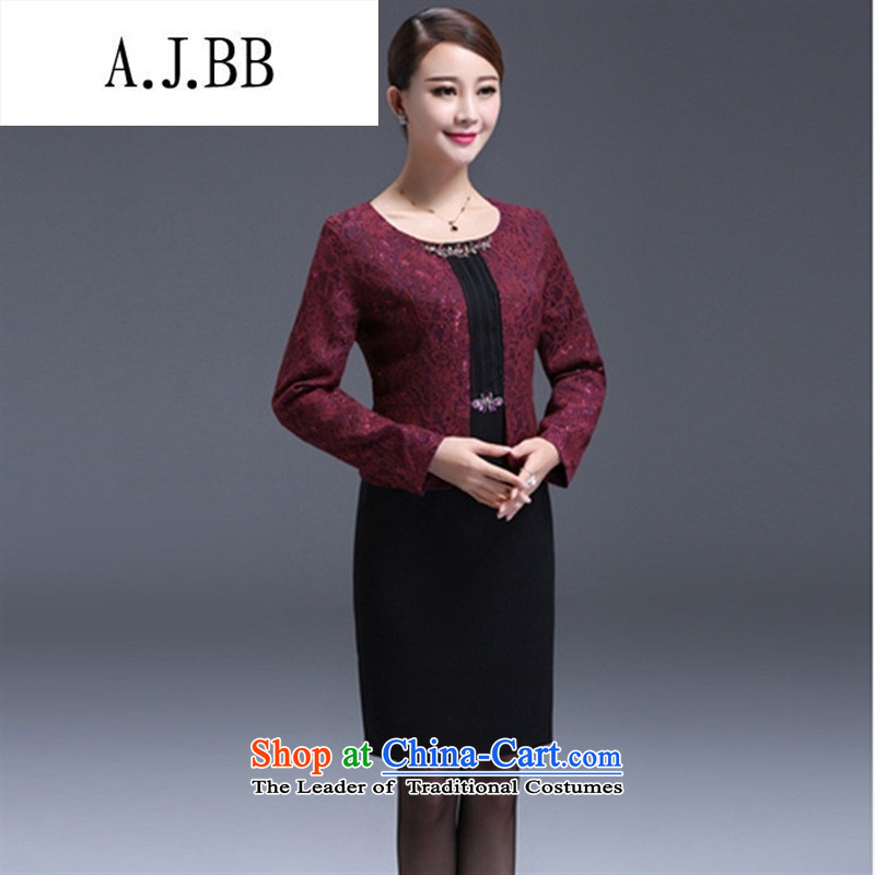 Memnarch 琊 Connie Shop 2015 autumn and winter in the new mother with long-sleeved wedding older leave two lace apron skirt aubergine XXL,A.J.BB,,, shopping on the Internet
