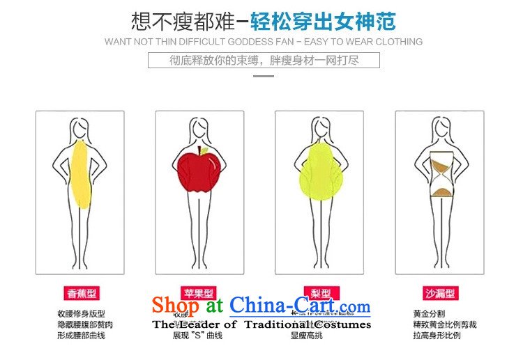 Memnarch 琊 Connie Shop 2015 winter new larger women aged mother boxed long in embroidery a wool coat white jacket? gross 4XL Photo, prices, brand platters! The elections are supplied in the national character of distribution, so action, buy now enjoy more preferential! As soon as possible.