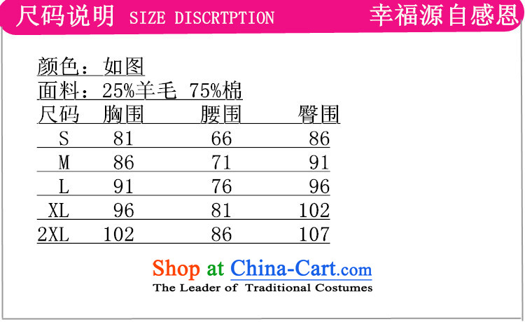 Carl Bildt population of ethnic retro trendy new for women short, peacock flower stamp winter Sau San Tong replacing old /Y0022# qipao figure S picture, prices, brand platters! The elections are supplied in the national character of distribution, so action, buy now enjoy more preferential! As soon as possible.