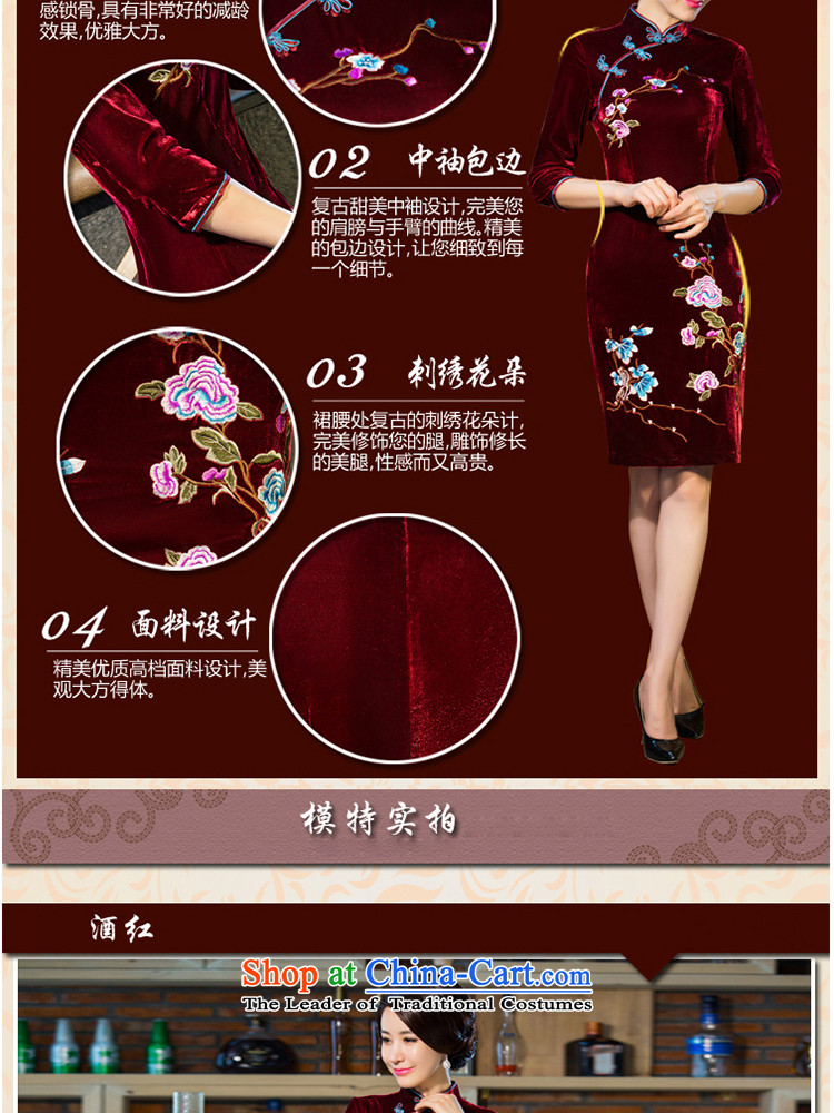 Mini-Princess Anne 2015 Fall/Winter Collections new moms with scouring pads in the skirt qipao Kim long-sleeved retro wedding SL01 black S picture, prices, brand platters! The elections are supplied in the national character of distribution, so action, buy now enjoy more preferential! As soon as possible.