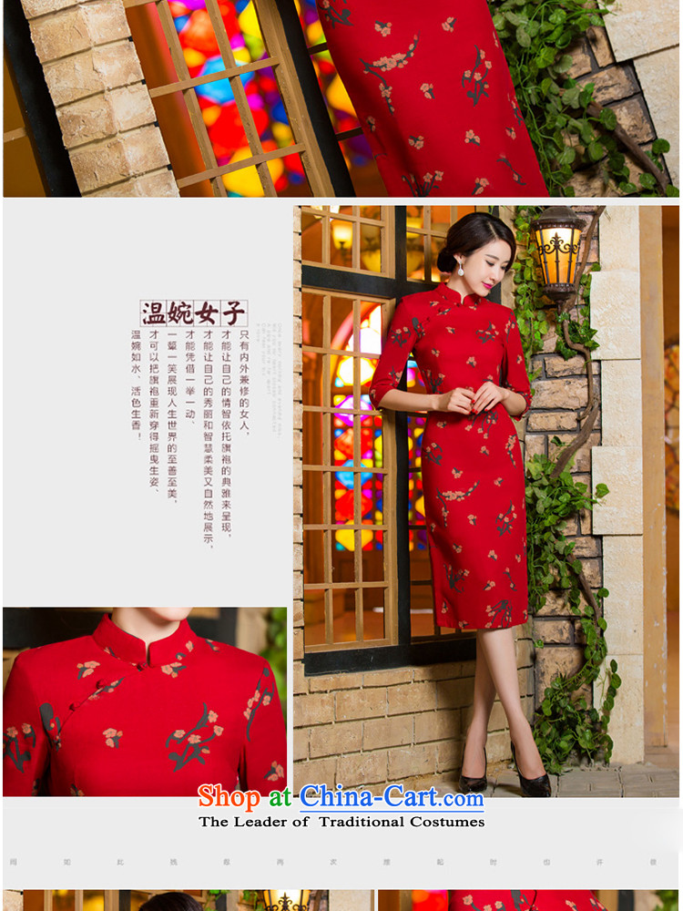 Mini-Princess Anne 2015 Fall/Winter Collections of nostalgia for the new graphics in thin cuff Sau San larger linen long skirt SL02 qipao Samui red 3XL picture, prices, brand platters! The elections are supplied in the national character of distribution, so action, buy now enjoy more preferential! As soon as possible.