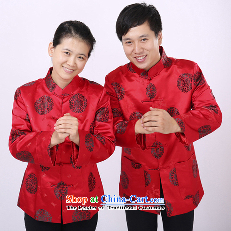 Tang dynasty of autumn and winter couples in older Chinese shirt jacket cotton robe father load men and women's mother female red stripes in the United States and days together 2XL, (meitianyihuan) , , , shopping on the Internet