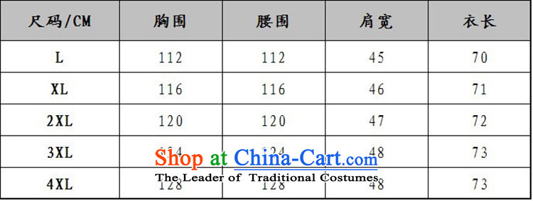 Older women and men in Chinese taxi couples with older persons long-sleeved blouses autumn and winter coats cotton robe female red cotton- XL Photo, prices, brand platters! The elections are supplied in the national character of distribution, so action, buy now enjoy more preferential! As soon as possible.