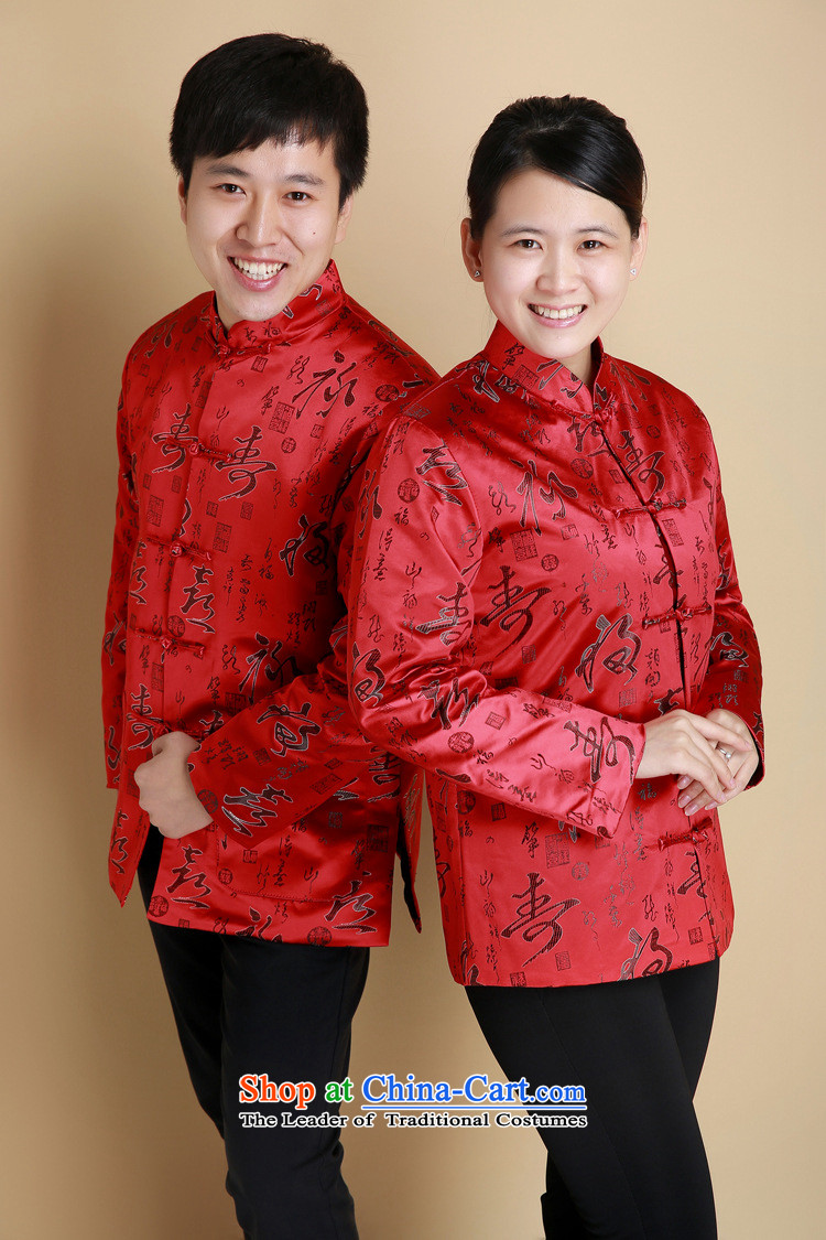 Older women and men in Chinese taxi couples with older persons long-sleeved blouses autumn and winter coats cotton robe female red cotton- XL Photo, prices, brand platters! The elections are supplied in the national character of distribution, so action, buy now enjoy more preferential! As soon as possible.