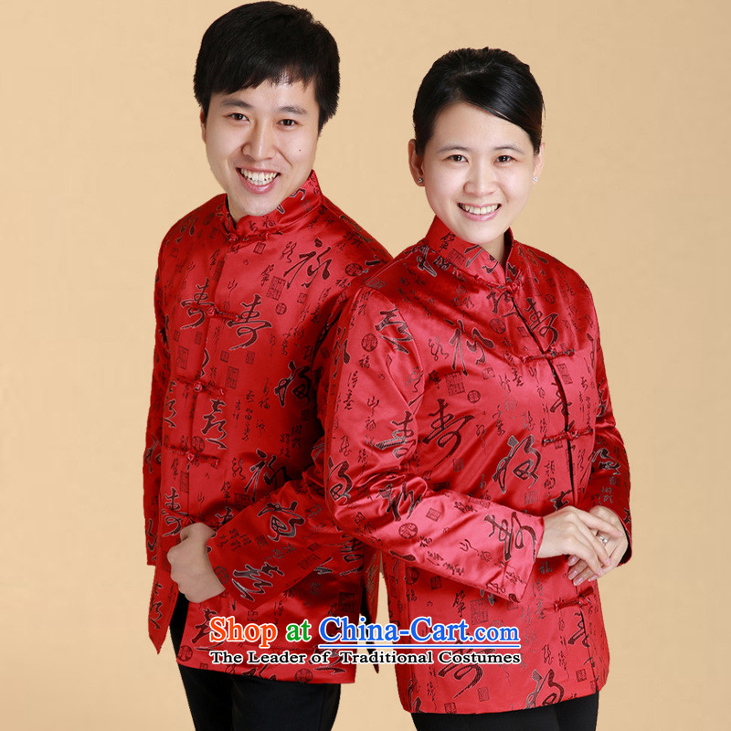 Older women and men in Chinese taxi couples with older persons long-sleeved blouses autumn and winter coats cotton robe female red cotton- XL, us in accordance with the property (meitianyihuan days) , , , shopping on the Internet