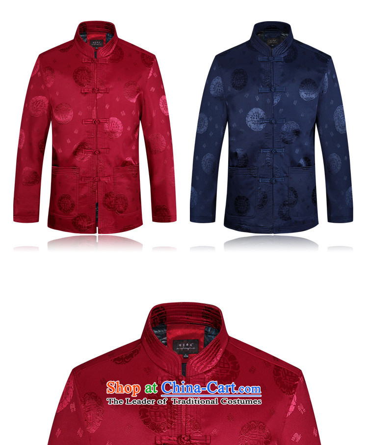 President of autumn and winter new father jacket coat ãþòâ older Chinese cotton coat thin red cotton 175 pictures, prices, brand platters! The elections are supplied in the national character of distribution, so action, buy now enjoy more preferential! As soon as possible.
