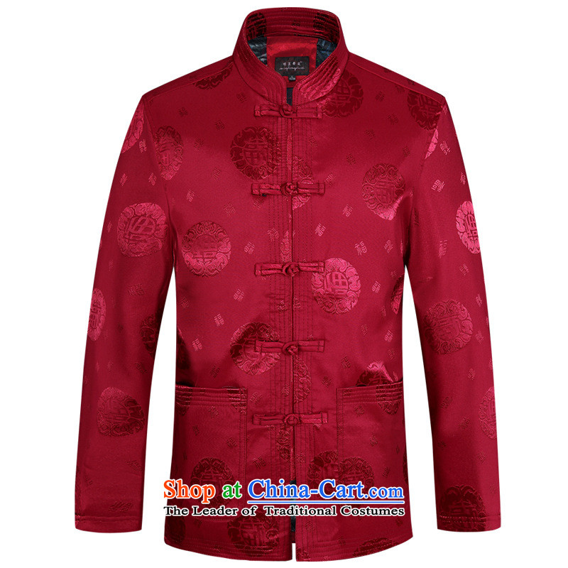 President of autumn and winter new father jacket coat ãþòâ older Chinese cotton coat thin red cotton 175 days in accordance with the property (United States) has been pressed meitianyihuan shopping on the Internet