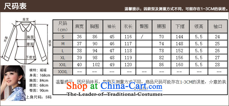 Love of birds-hee- 2015 autumn and winter new cheongsam dress improved gross cheongsam dress is stylish QC987 BLUE XXL picture, prices, brand platters! The elections are supplied in the national character of distribution, so action, buy now enjoy more preferential! As soon as possible.