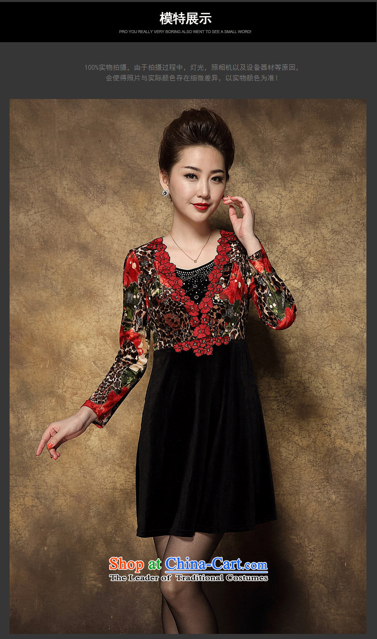 Ya-ting shops fall inside the skirt the new and old age are larger middle-aged mother Kim installed wedding velvet Red 2XL Photo, prices, brand platters! The elections are supplied in the national character of distribution, so action, buy now enjoy more preferential! As soon as possible.