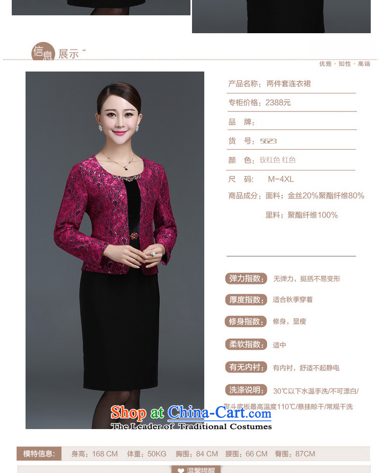 Ya-ting shop 2015 large wedding MOM pack high autumn replacing lace wedding dresses, Mother and Mother-Wedding dress mauve lace 4XL Photo, prices, brand platters! The elections are supplied in the national character of distribution, so action, buy now enjoy more preferential! As soon as possible.