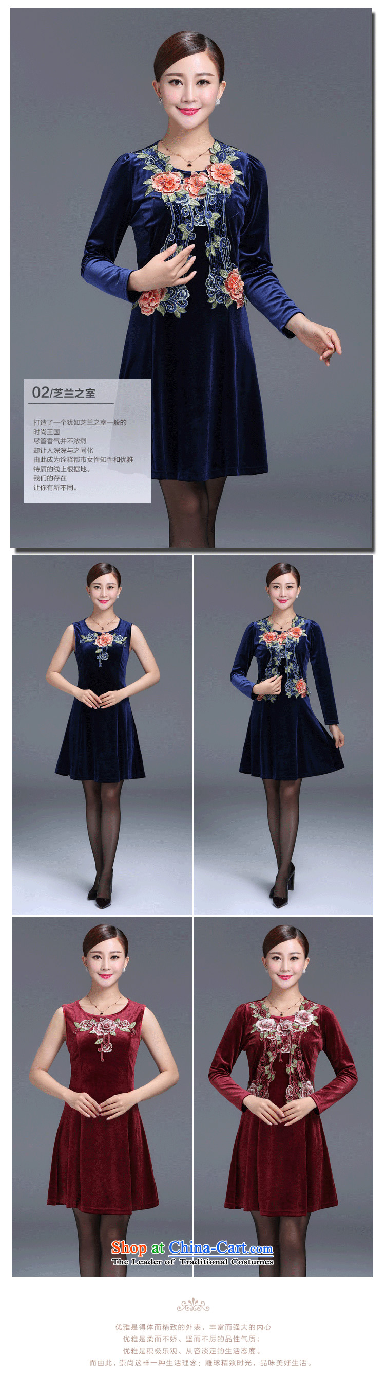 Ya-ting shop 2015 Autumn replacing wedding wedding dress mother with two-piece Kim velvet older blue XXL picture, prices, brand platters! The elections are supplied in the national character of distribution, so action, buy now enjoy more preferential! As soon as possible.