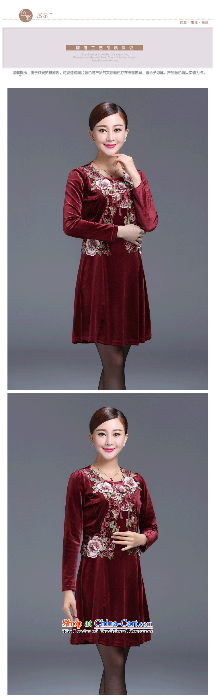 Ya-ting shop 2015 Autumn replacing wedding wedding dress mother with two-piece Kim velvet older blue XXL picture, prices, brand platters! The elections are supplied in the national character of distribution, so action, buy now enjoy more preferential! As soon as possible.