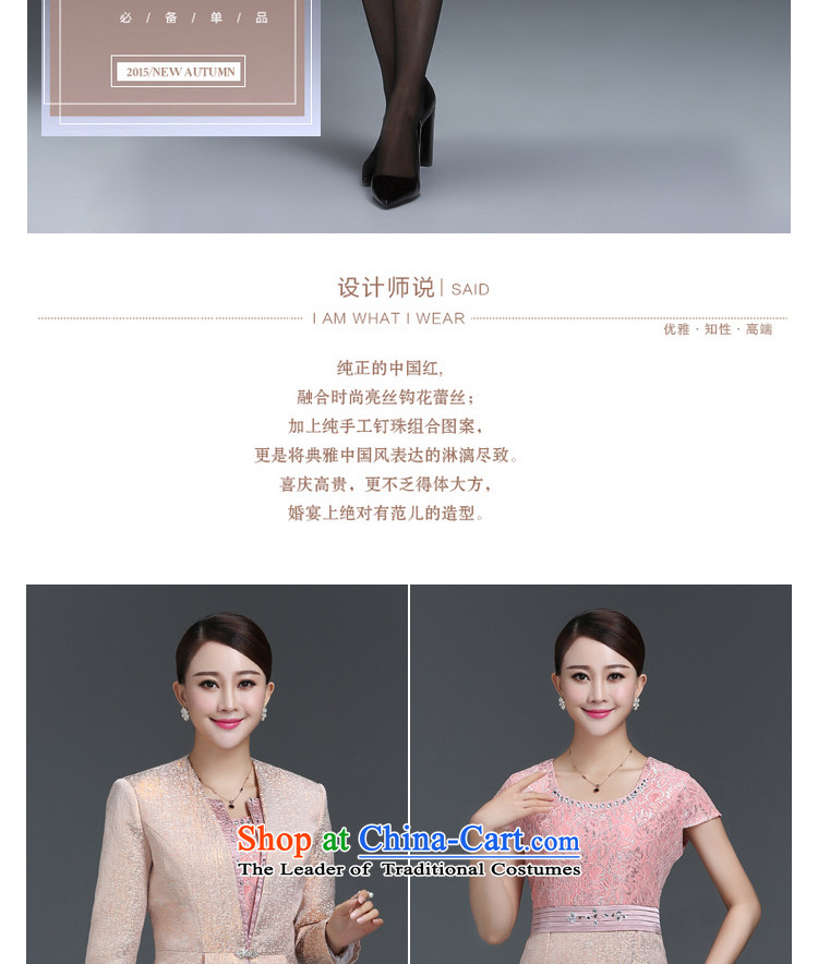 Ya-ting Shop Boxed autumn 2015 mother high-end wedding large female dress in older dresses two kit skirt gold-orange XL Photo, prices, brand platters! The elections are supplied in the national character of distribution, so action, buy now enjoy more preferential! As soon as possible.