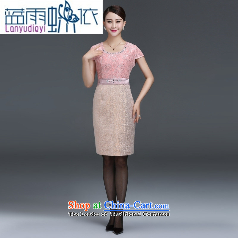 Ya-ting Shop Boxed autumn 2015 mother high-end wedding large female dress in older dresses two kit skirt gold-orange XL, blue rain butterfly according to , , , shopping on the Internet