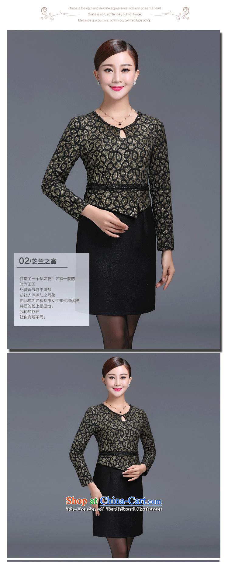 Ya-ting shops fall inside the skirt of older women's large Korean version of thin Sau San dress with middle-aged moms replace Kim 3XL black picture, prices, brand platters! The elections are supplied in the national character of distribution, so action, buy now enjoy more preferential! As soon as possible.