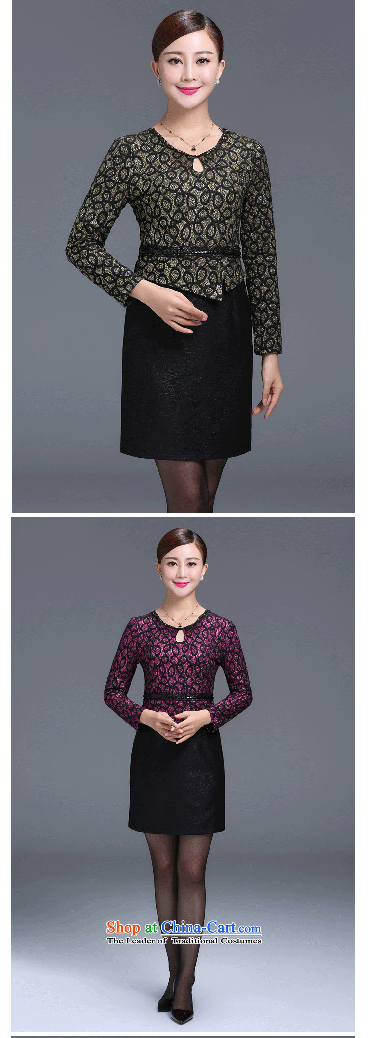 Ya-ting shops fall inside the skirt of older women's large Korean version of thin Sau San dress with middle-aged moms replace Kim 3XL black picture, prices, brand platters! The elections are supplied in the national character of distribution, so action, buy now enjoy more preferential! As soon as possible.