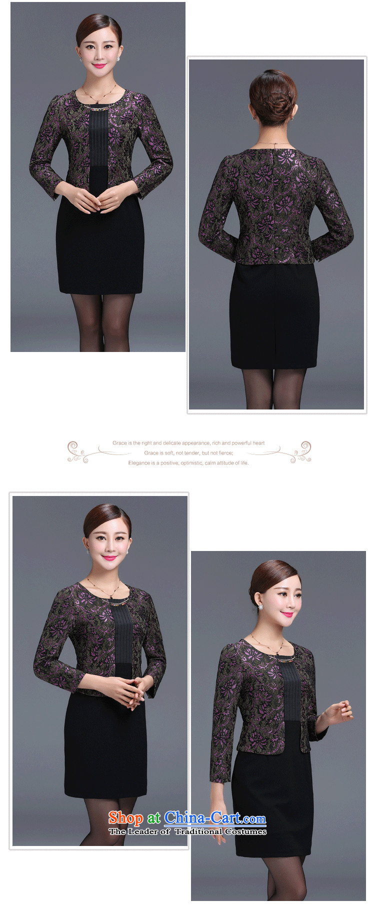Ya-ting shop New Sau San **** aristocratic high-end western lace elegance long-sleeved fall inside the skirt purple XXL picture, prices, brand platters! The elections are supplied in the national character of distribution, so action, buy now enjoy more preferential! As soon as possible.