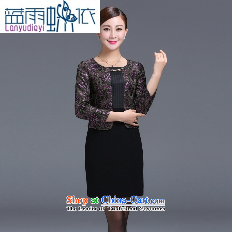 Ya-ting shop New Sau San **** aristocratic high-end western lace elegance long-sleeved fall inside the skirt XXL, Purple Butterfly according to , , , Blue rain shopping on the Internet