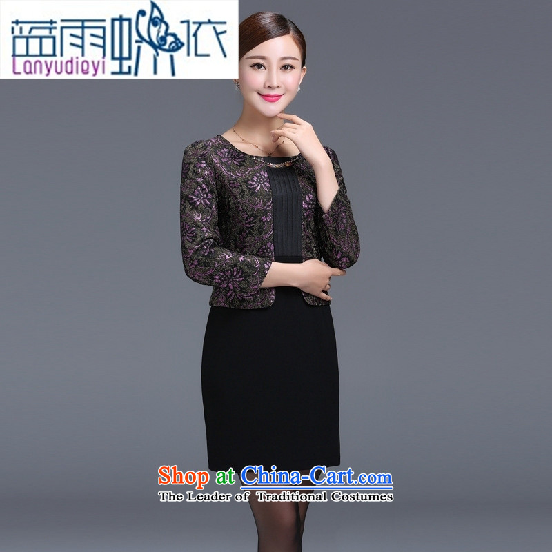 Ya-ting shop New Sau San **** aristocratic high-end western lace elegance long-sleeved fall inside the skirt XXL, Purple Butterfly according to , , , Blue rain shopping on the Internet