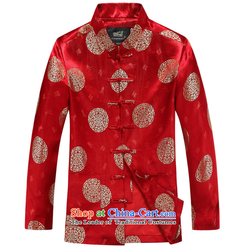 The elderly in the Tang Dynasty Men and Women's jacket of autumn and winter load couples long-sleeved made wedding Chinese mother with her father on female Red 1- day US 165, according to Yi Hwan (meitianyihuan) , , , shopping on the Internet