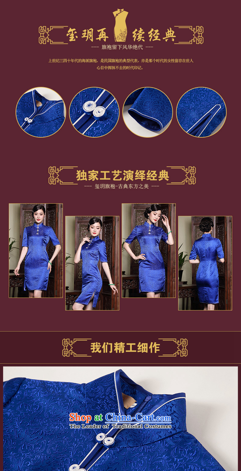 The fall of the new seal brocade coverlets Ms. improved qipao retro elegant short-sleeved) Chinese dresses blue XXL picture, prices, brand platters! The elections are supplied in the national character of distribution, so action, buy now enjoy more preferential! As soon as possible.