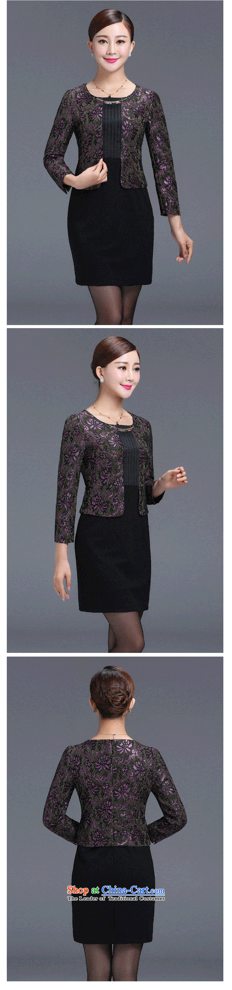 Ms Rebecca Pun stylish shops Sau San new **** aristocratic high-end western lace elegance long-sleeved fall inside the skirt purple XL Photo, prices, brand platters! The elections are supplied in the national character of distribution, so action, buy now enjoy more preferential! As soon as possible.