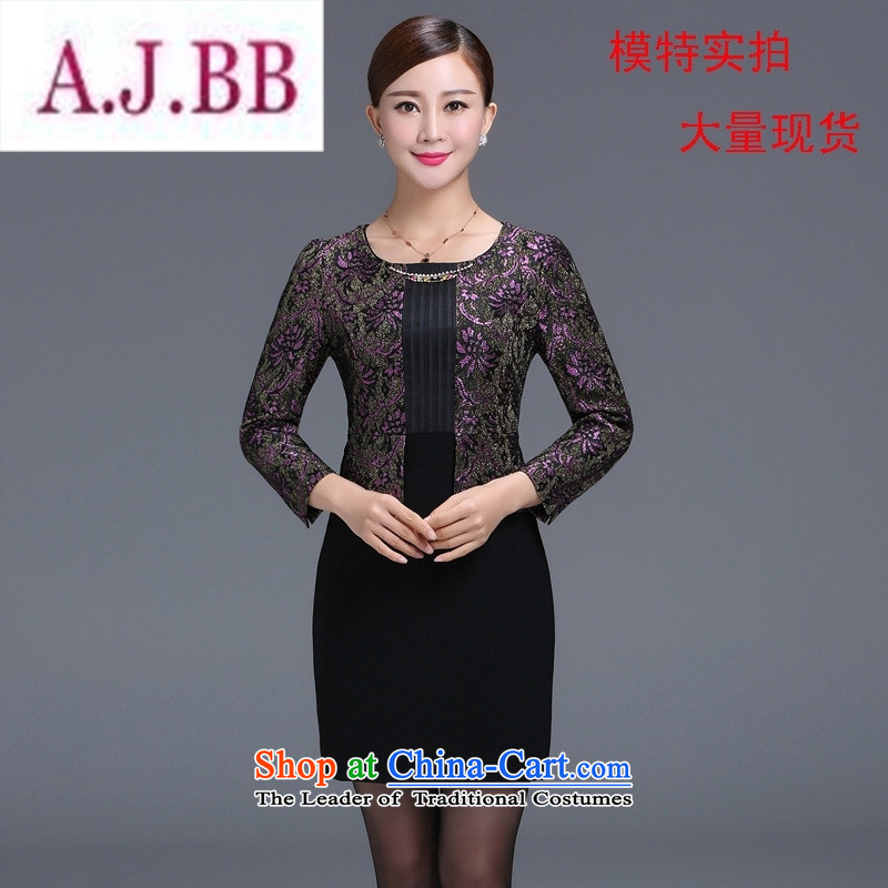 Ms Rebecca Pun stylish shops Sau San new **** aristocratic high-end western lace elegance long-sleeved fall inside the skirt XL,A.J.BB,,, Purple Shopping on the Internet