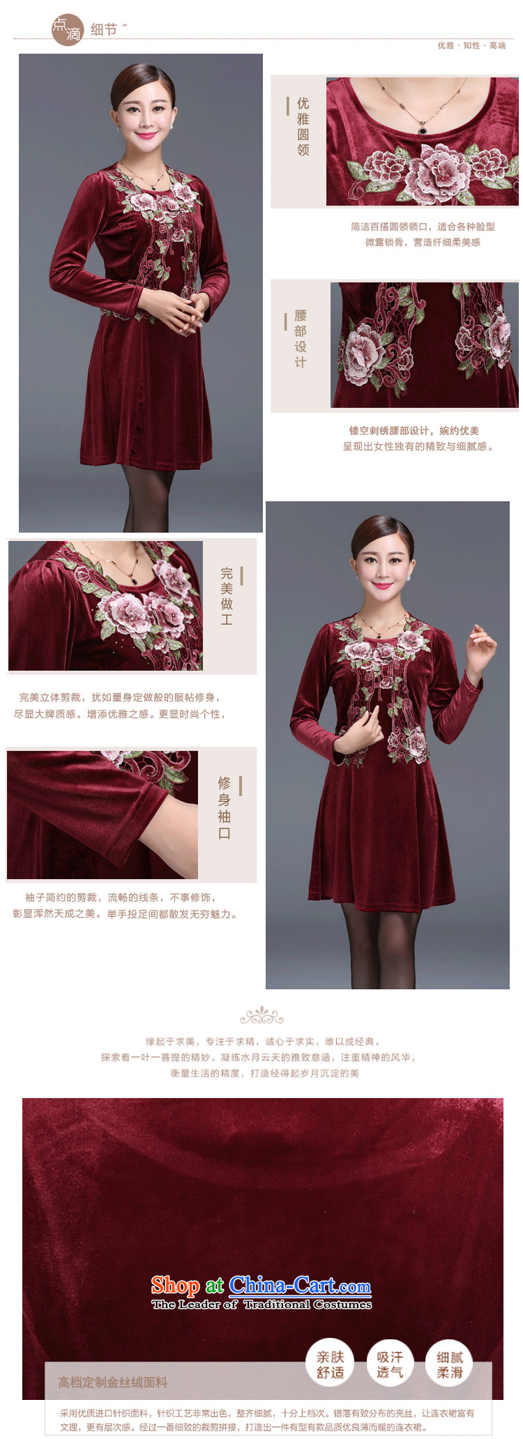 Ms Rebecca Pun stylish shops 2015 Autumn replacing wedding wedding dress mother with two-piece Kim velvet older blue XXL picture, prices, brand platters! The elections are supplied in the national character of distribution, so action, buy now enjoy more preferential! As soon as possible.