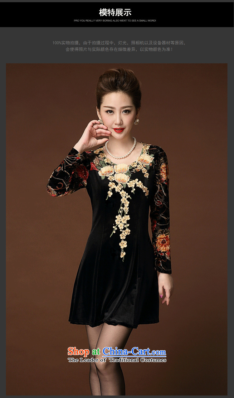 Ms Rebecca Pun stylish shops fall inside the skirt 2015 new and old age are large middle-aged moms replace Kim velvet safflower XL Photo, prices, brand platters! The elections are supplied in the national character of distribution, so action, buy now enjoy more preferential! As soon as possible.