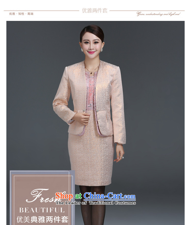 Ms Rebecca Pun stylish shops inside the autumn 2015 mother high-end wedding large female dress in older dresses two kit skirt the orange XXL picture, prices, brand platters! The elections are supplied in the national character of distribution, so action, buy now enjoy more preferential! As soon as possible.