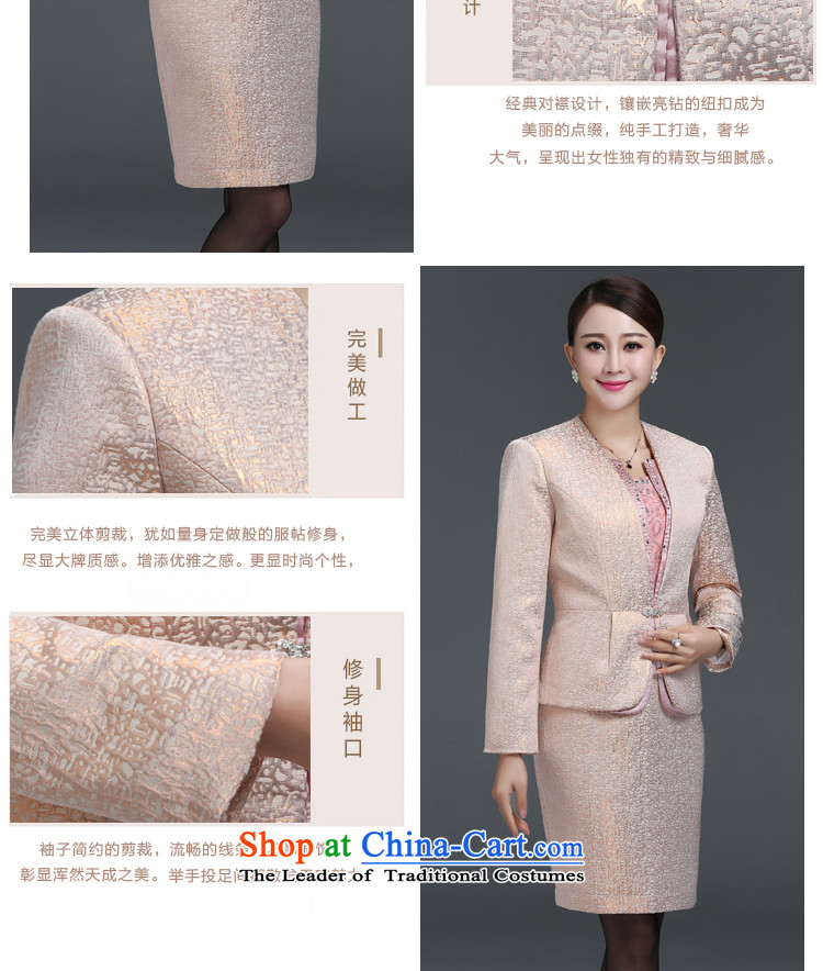 Ms Rebecca Pun stylish shops inside the autumn 2015 mother high-end wedding large female dress in older dresses two kit skirt the orange XXL picture, prices, brand platters! The elections are supplied in the national character of distribution, so action, buy now enjoy more preferential! As soon as possible.