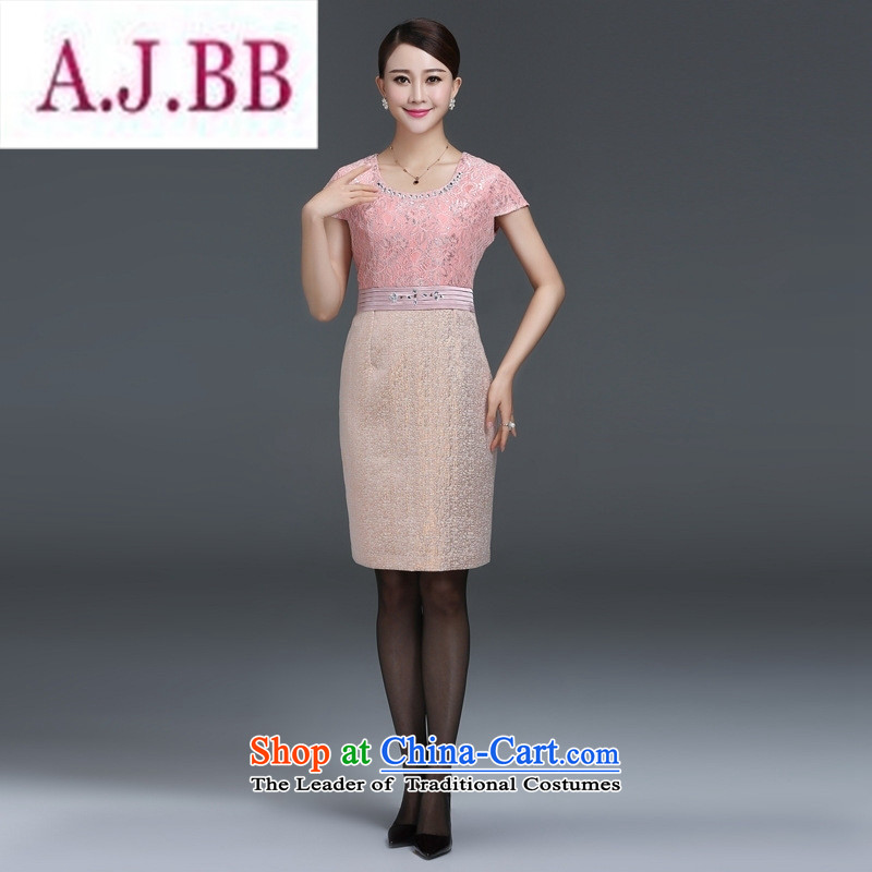 Ms Rebecca Pun stylish shops inside the autumn 2015 mother high-end wedding large female dress in older dresses two kit skirt the orange XXL,A.J.BB,,, shopping on the Internet