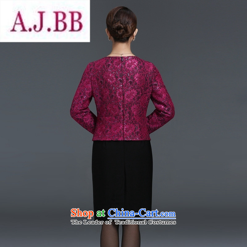 Ms Rebecca Pun stylish shops 2015 large wedding mother replacing high autumn replacing lace wedding dresses, Mother and Mother-Wedding dress plum lace 4XL,A.J.BB,,, shopping on the Internet