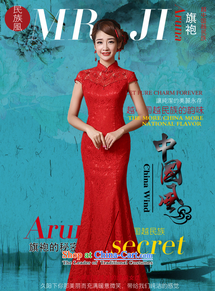 Mr. Guissé 2015 new design elements of Chinese traditional stylish and elegant and sexy package and long qipao gown toasting champagne crowsfoot red S picture, prices, brand platters! The elections are supplied in the national character of distribution, so action, buy now enjoy more preferential! As soon as possible.