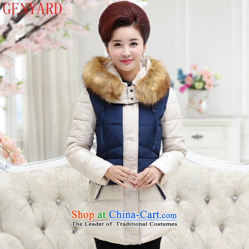 The elderly in the new GENYARD2015 female winter clothing for large cotton wool MOM pack in middle-aged female long cotton coat dark blue 3XL,GENYARD,,, shopping on the Internet