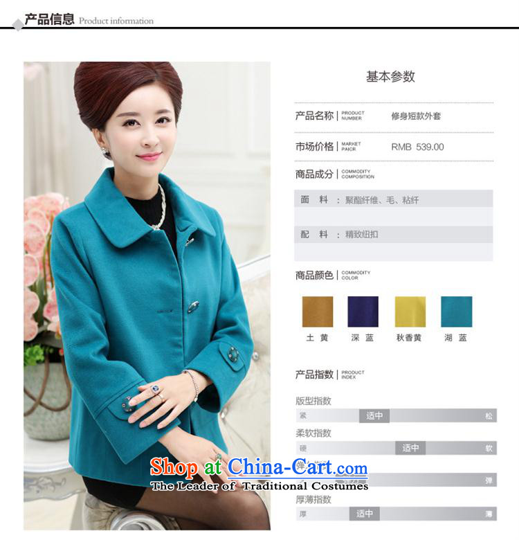 Replace the fall of middle-aged female GENYARD new stylish large mother load short of older women in the jacket? jacket dark blue 4XL Photo, prices, brand platters! The elections are supplied in the national character of distribution, so action, buy now enjoy more preferential! As soon as possible.