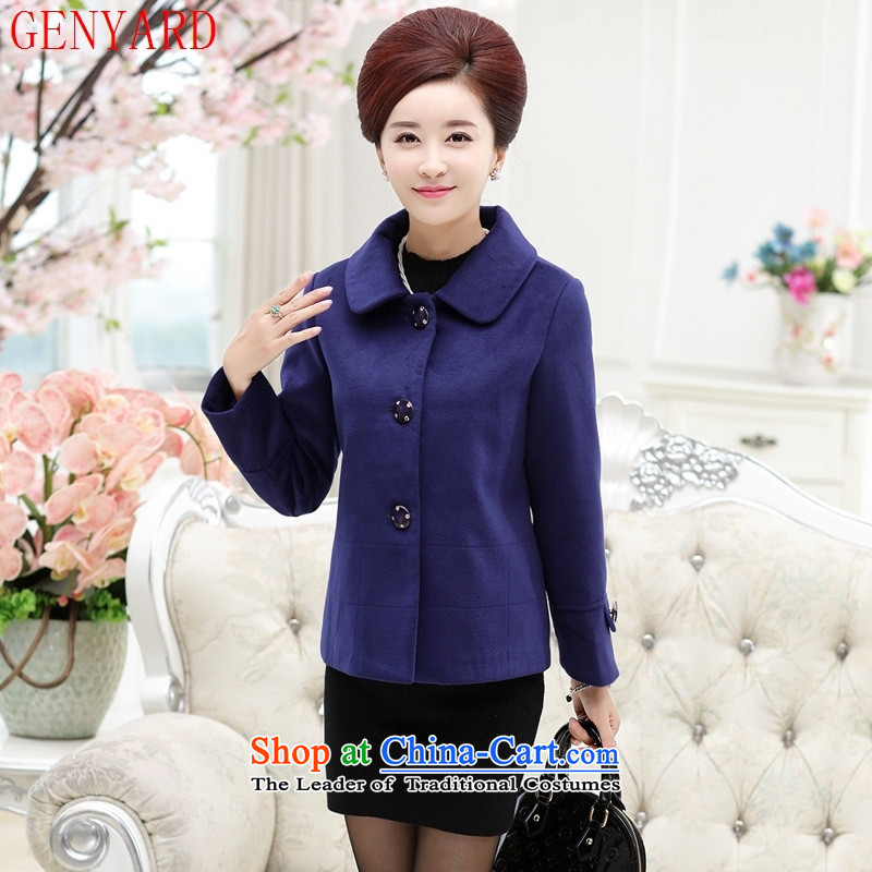 Replace the fall of middle-aged female GENYARD new stylish large mother load short of older women in the jacket? jacket dark blue 4XL,GENYARD,,, shopping on the Internet